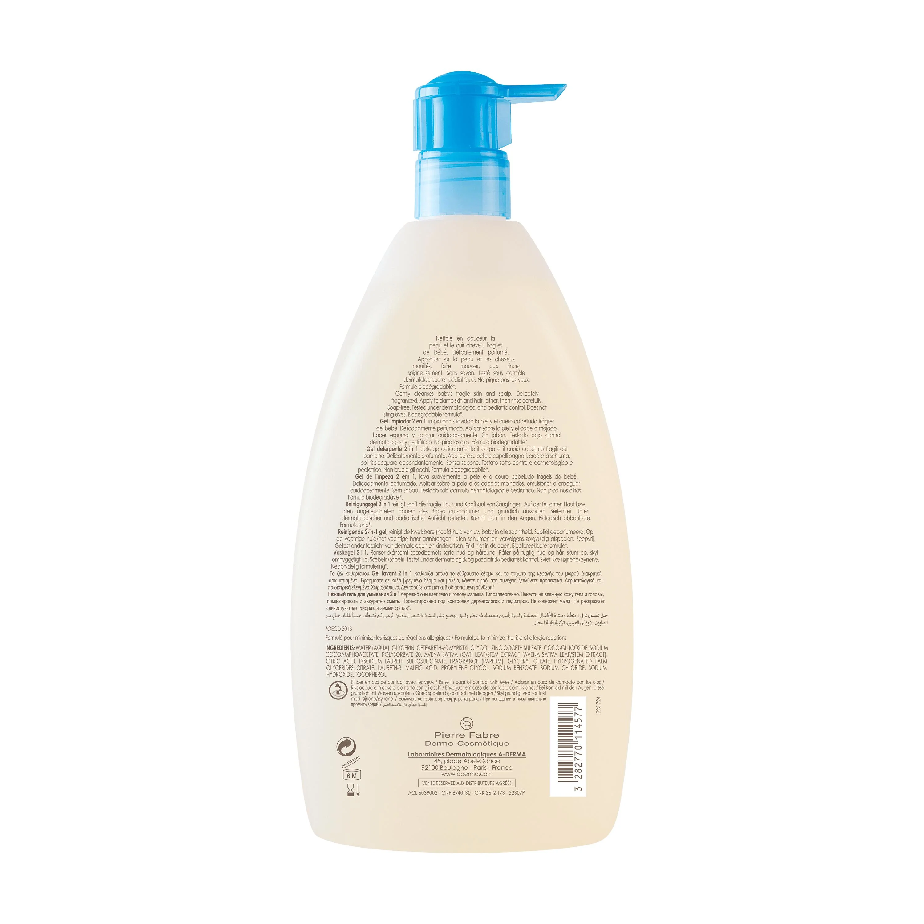 A-Derma Primalba Gel de Limpeza 2 em Corpo e Cabelo do bebé - Image 2