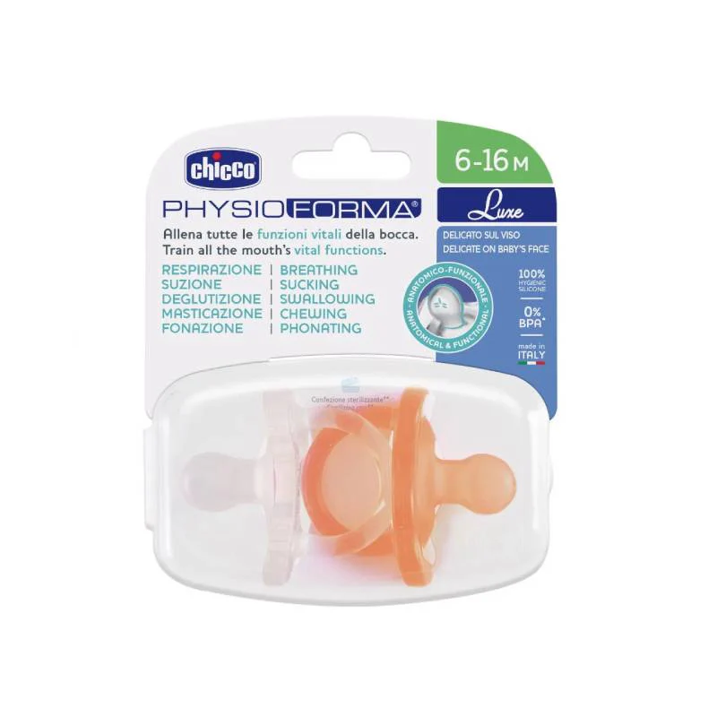 Chicco Chupetas PhysioForma Luxe Silicone Transparente/Laranja 6-16M - Image 2