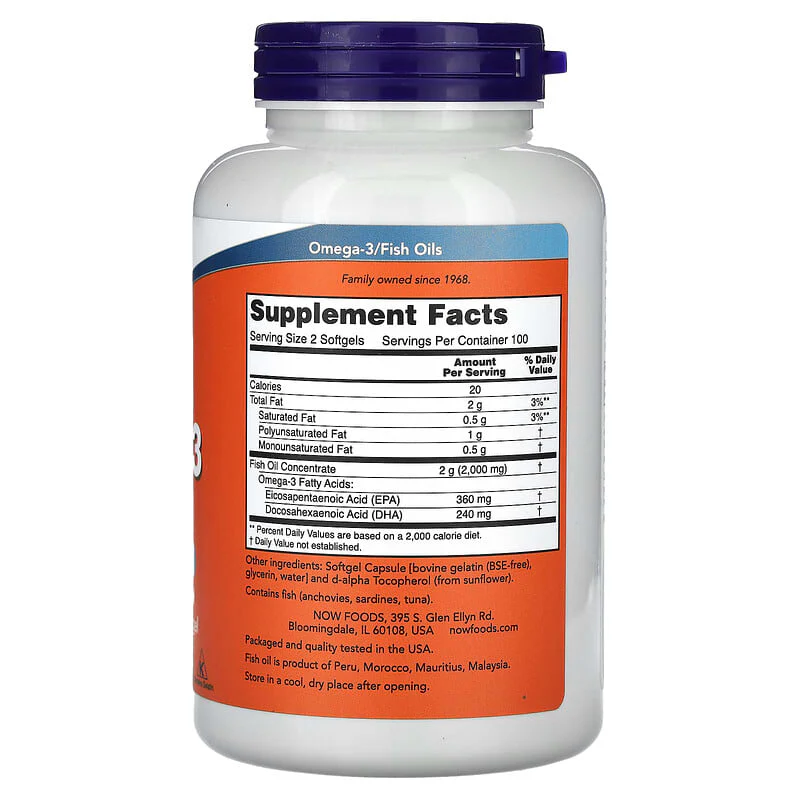 Ómega-3 (200 Caps) | Now Foods - Image 2