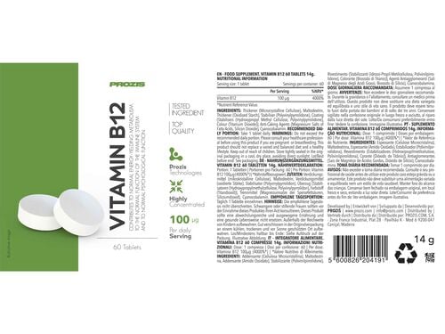 Vitamin B12 (60 comp) | Prozis - Image 2
